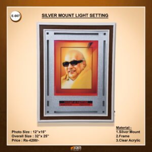 Silver Mount Light Setting