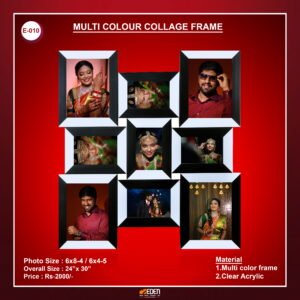 Multi Color Collage Frame