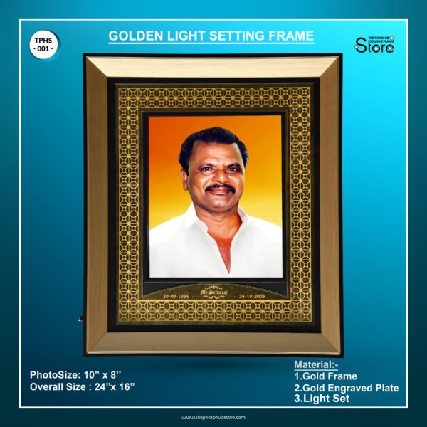 Golden light setting frame