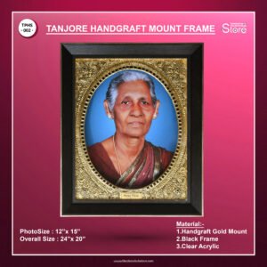 Tanjore Handcraft Mount Frame