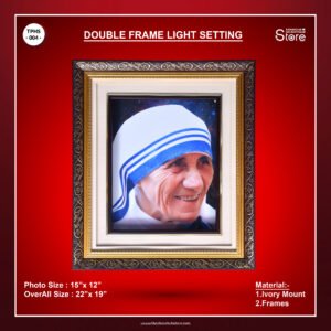 TPH Store - 004 Double Frame Light setting