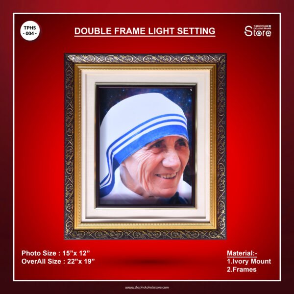 Double Frame Light setting