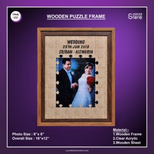 Wooden Puzzle Frame