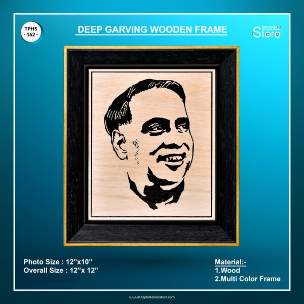 Deep Garving Wooden Frame