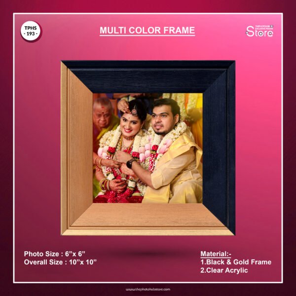 TPH Store - 193 Multi Colour Frame