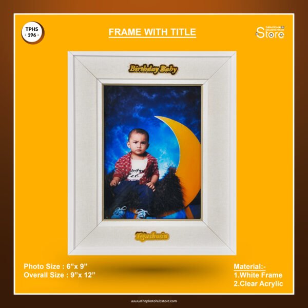 TPH Store - 196 Frame With Title